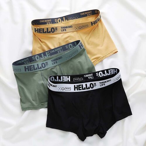 Men's Antibacterial Lettered Breathable Straight Leg Pants - Fashionable Autumn/Winter New Insoles for Teenagers - Comfortable and Simple Four-Corner Pants - Trendy