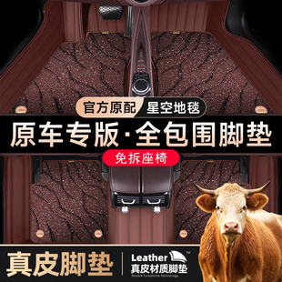 ��܇�_�|ȫ�����~�vA6̺Q5��˹��CRV�LA4���w���݄P���������ǿ�