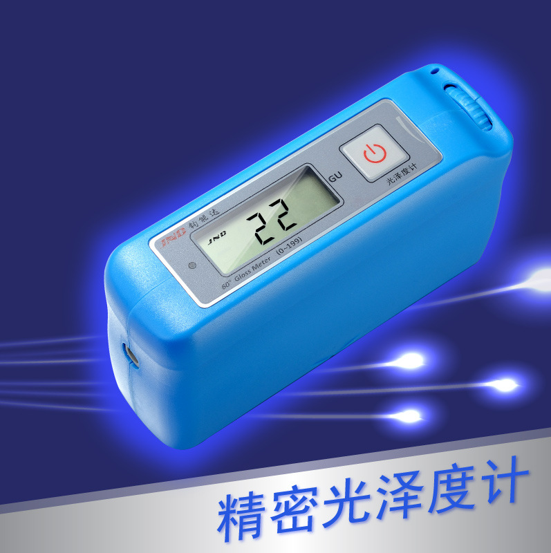 石材专用光泽度计 型号:JND-S60