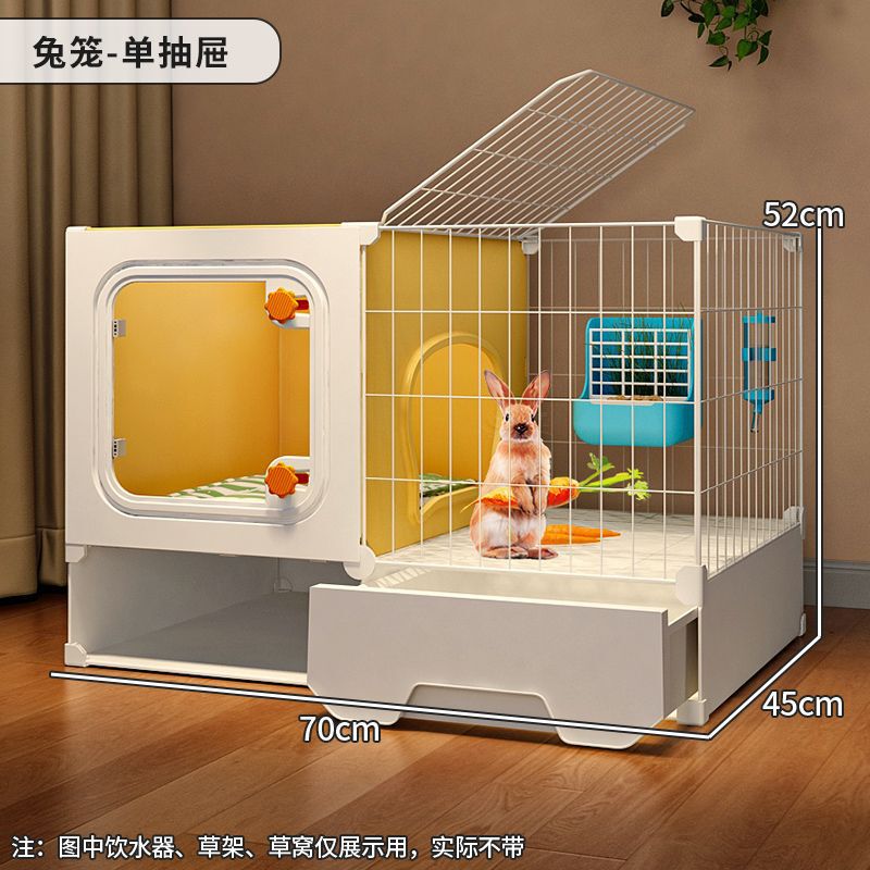 全景兔子笼子家用大号带厕所清粪防喷尿兔别墅冬天室内兔窝|undefined