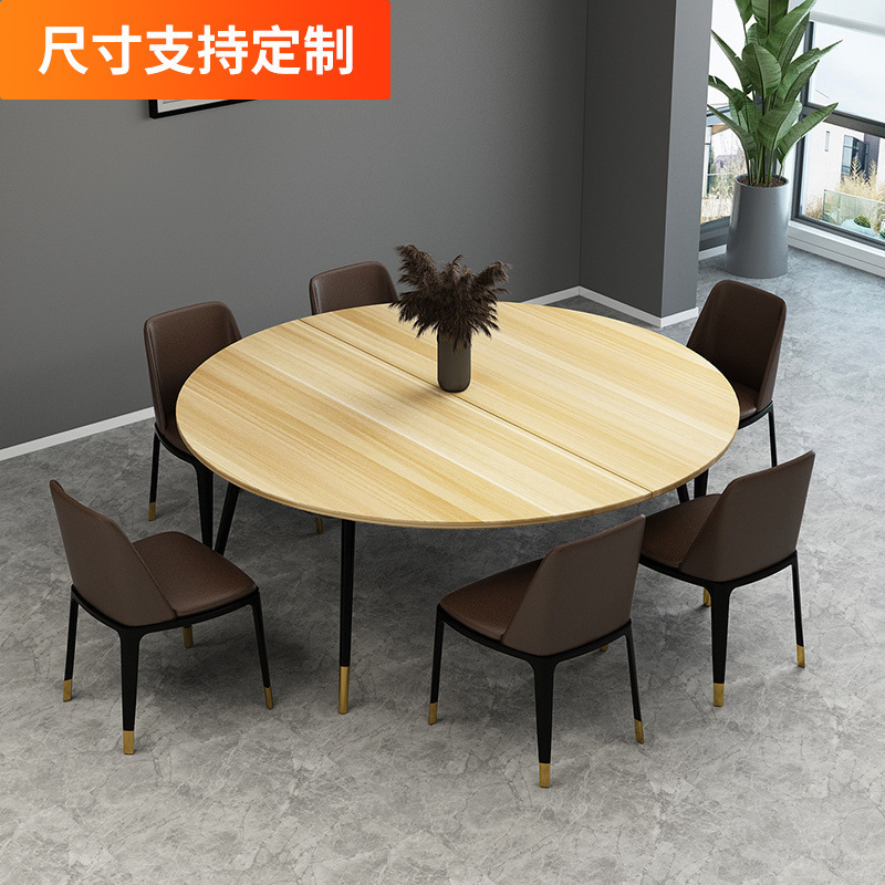 圆台面桌面折叠圆桌面小户型圆形可折叠多功能桌面面板家用厂货源|undefined