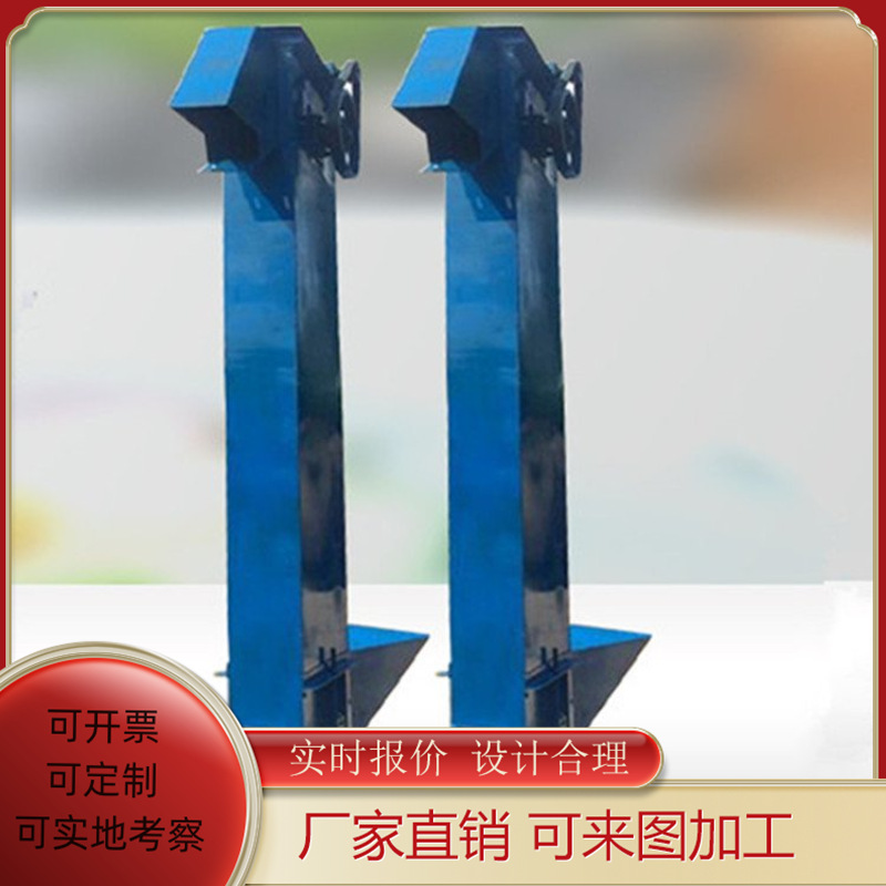 粮食入灌斗式提升机 双排链式上料机 石粉不锈钢单斗上料机