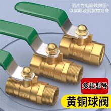 �S�~�L���~���y2��3��4��6��1���y�T�����ԁ�ˮ��Ӄ����ݼy��ˮ