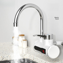 侧进水电热水龙头速热即热式自来水加热器家用厨房过水热水器蒂楠