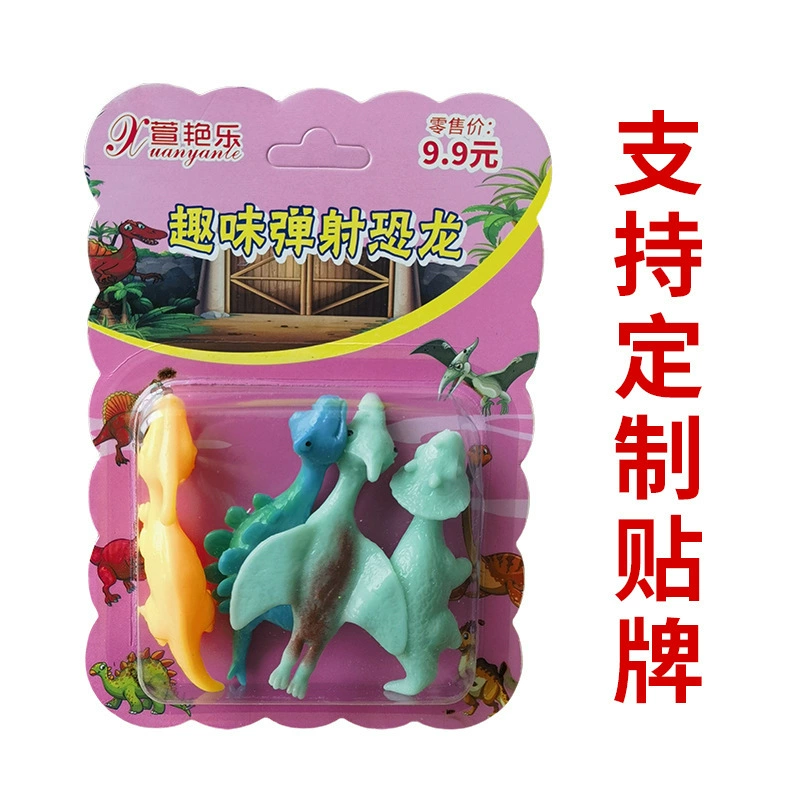 Веселая игрушка катапульта динозавра палец дротик запускает маленький динозавр декомпрессионный мягкий клей