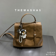 ��ɯ25�¿��������ŮʿС��б����ٴ��С��˫��ͨ�ڰ�71516