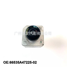 66535A47225 ������2022-2024���� פ����������ͷ���ӵ�������ͷ