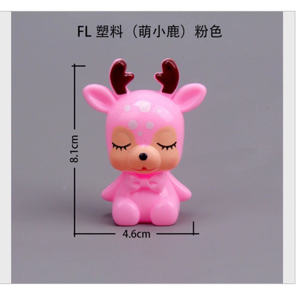 Military green cute deer pink (plastic)