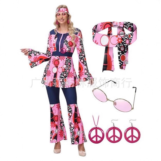 European and American New Halloween Suit, 70S Hippie Performance Bell-Bottom Suit, Carnival Long-Sleeved Suit