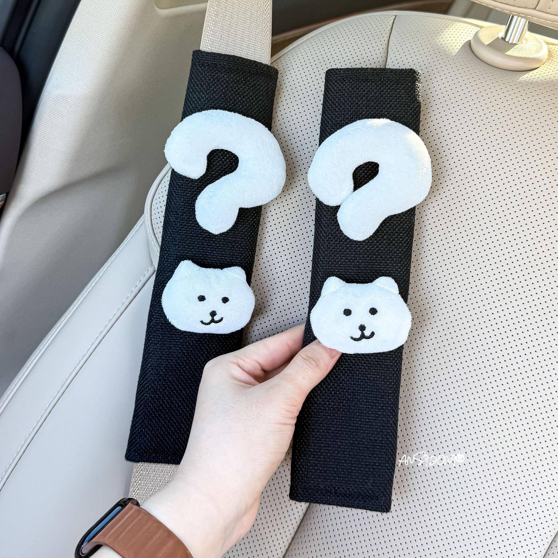 Question Mark Bear Seatbelt Shoulder Pads for Couples, Cute Cartoon Anti-Strangling and Anti-Wear Protective Covers, Car Decorations