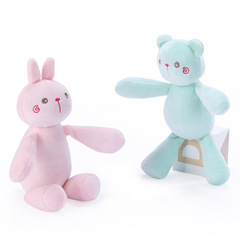 Cute Teddy Bear and Rabbit Handheld Rattles for Newborn Baby Soothing Sleep Toy