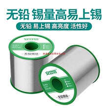 9P1E�����Ÿ߼��ȟo�U���a�z0.8mm������о�a��������ϴ�ؚ͜��