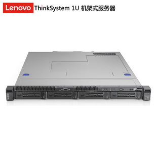 ThinkServer System SR158 SR150��·1UС�C��ʽЧ�ʷ�����E-2134