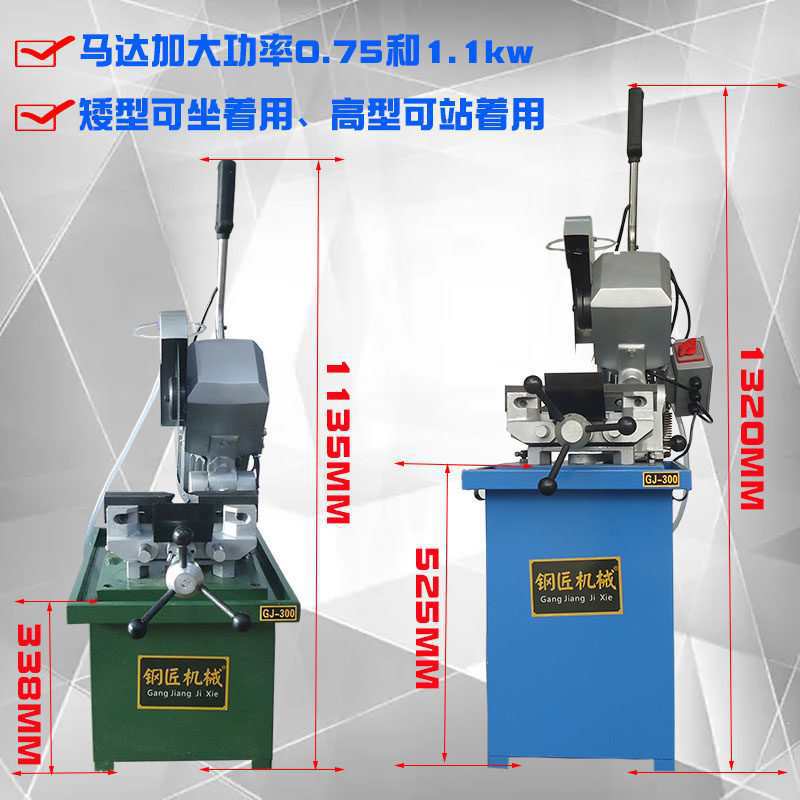 切管机不锈钢方管圆管水冷切割机水锯割管机自动275315下料机开料