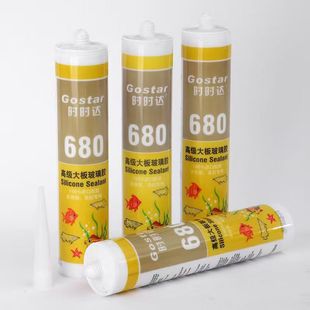 Acidic Large Board Glue, Neutral Glass Glue, Acidic Silicone Waterproof Sealant, Black Transparent Weather-Resistant Glue, Mildew-Proof Glue