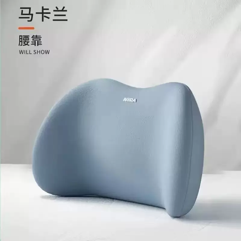 通用腰靠办公室靠垫座椅久坐神器腰托靠枕靠背垫腰部支撑腰垫护腰