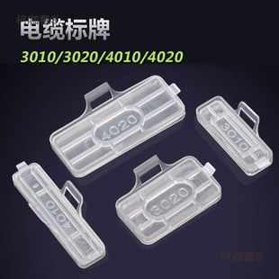 ��|��־��3010 3020 4010 4020 ���R�И�ʾ���Ƙ��Ƙ˺����̫��