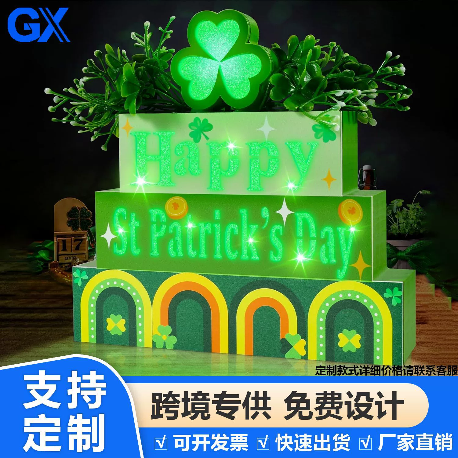 Деревянное настольное украшение с подсветкой на День святого Патрика, декоративный элемент в виде шляпы с клевером на удачу