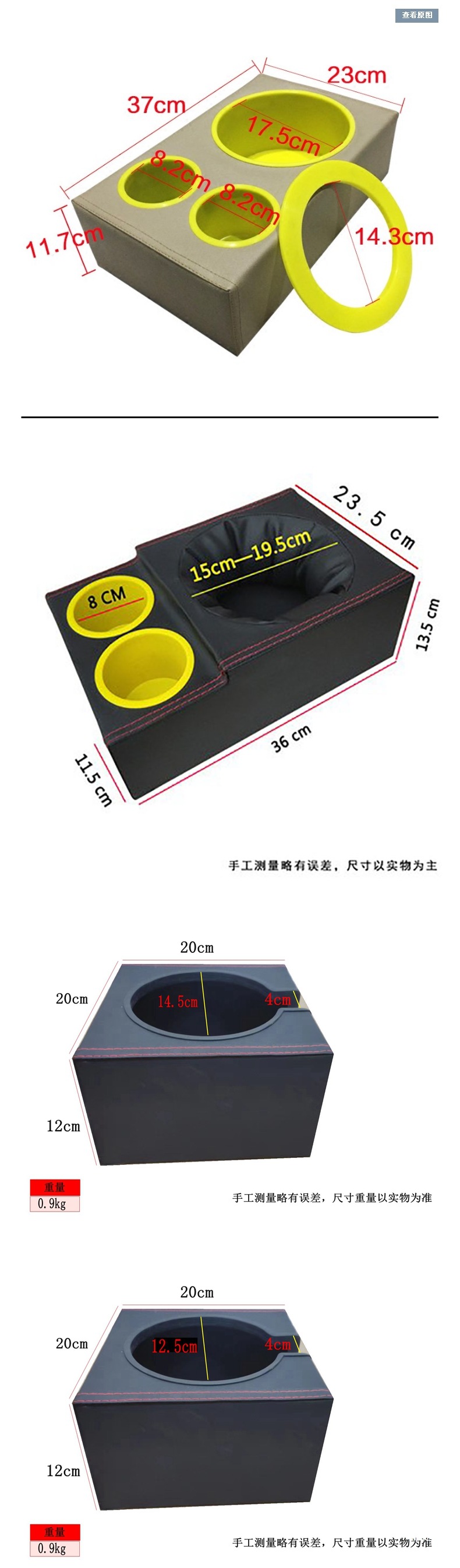 Car Supplies Water Bottle Holder, Car Fixed Seat, Car Water Bottle, Thermos Bottle, Thermos Base, Multi-Functional Water Cup Holder