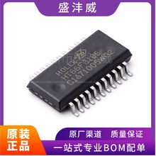 全新  HT66F3185-24SSOP  HT66F3185  单片机
