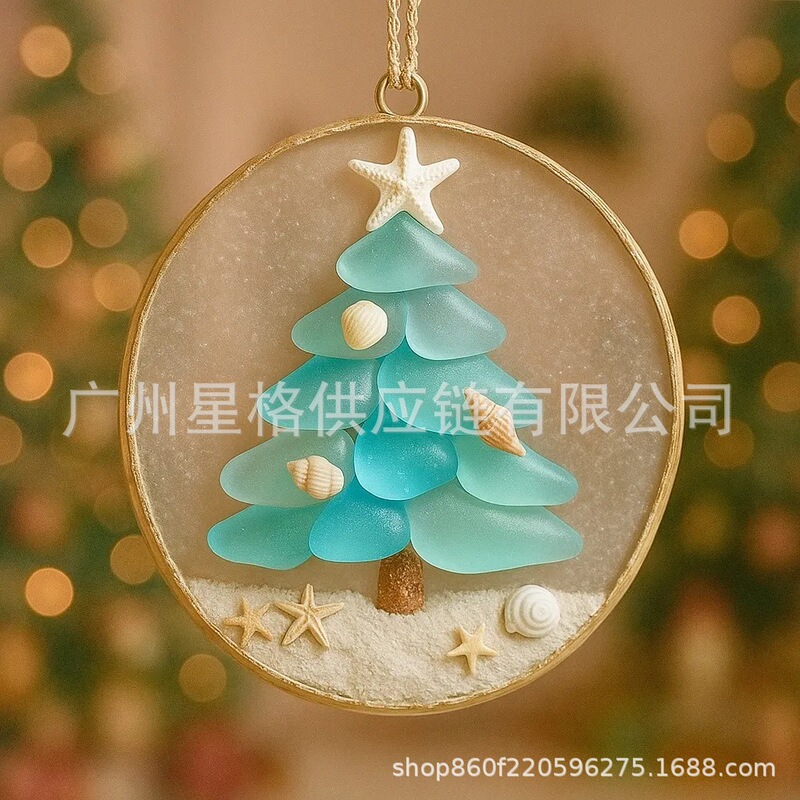 跨境Sea Glass Nativity Christmas Ornament 海玻璃圣诞装饰挂件|undefined