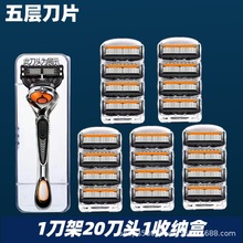 �¿������횵��քӹκ����^��혺ڳ�ͨ�Ìӵ�����ʿ��횵���Ƭ