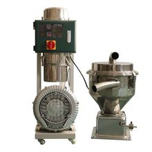 真空吸料机自动除尘注塑机塑料颗粒加料抽料全自动上料机送料设备