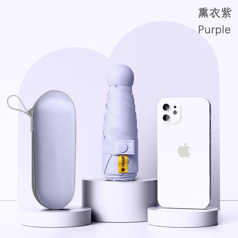 Cincuenta plegables mini cápsula soleado y lluvia para mujeres paraguas de sol de bolsillo de vinilo ultraligero compacto y portátil