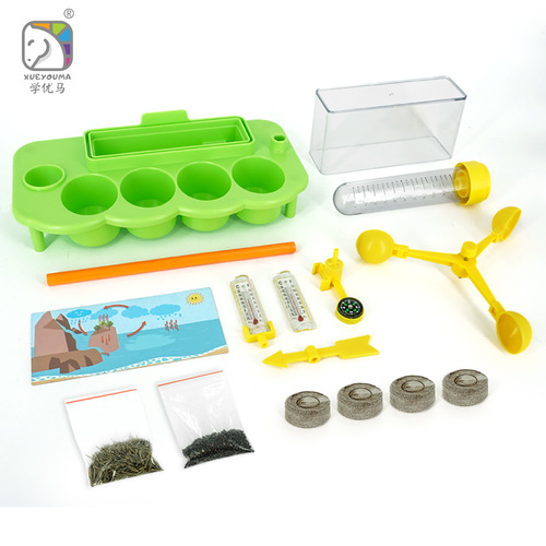 Learn from Yuma's simulated ecological weather station to plant plants and grow children's science and education toys kindergarten science experiments