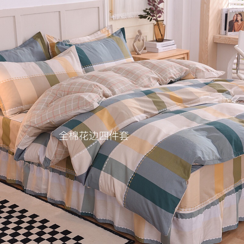 New Cotton Four-Piece Lace Quilt Cover Plaid Quilt Cover Student Dormitory Three-Piece Set Nantong Bedding Wholesale