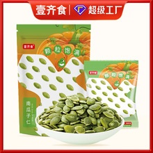 ��؛�Ϲ���ԭζ��o�������Ϲ����������r�Ϲ����ʳ�؛�決��ʳ