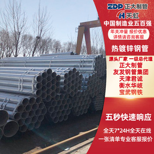 ����Ѱl������\�ܿ��ĈA�ܟ���\�� ����\䓹�DN100 150������