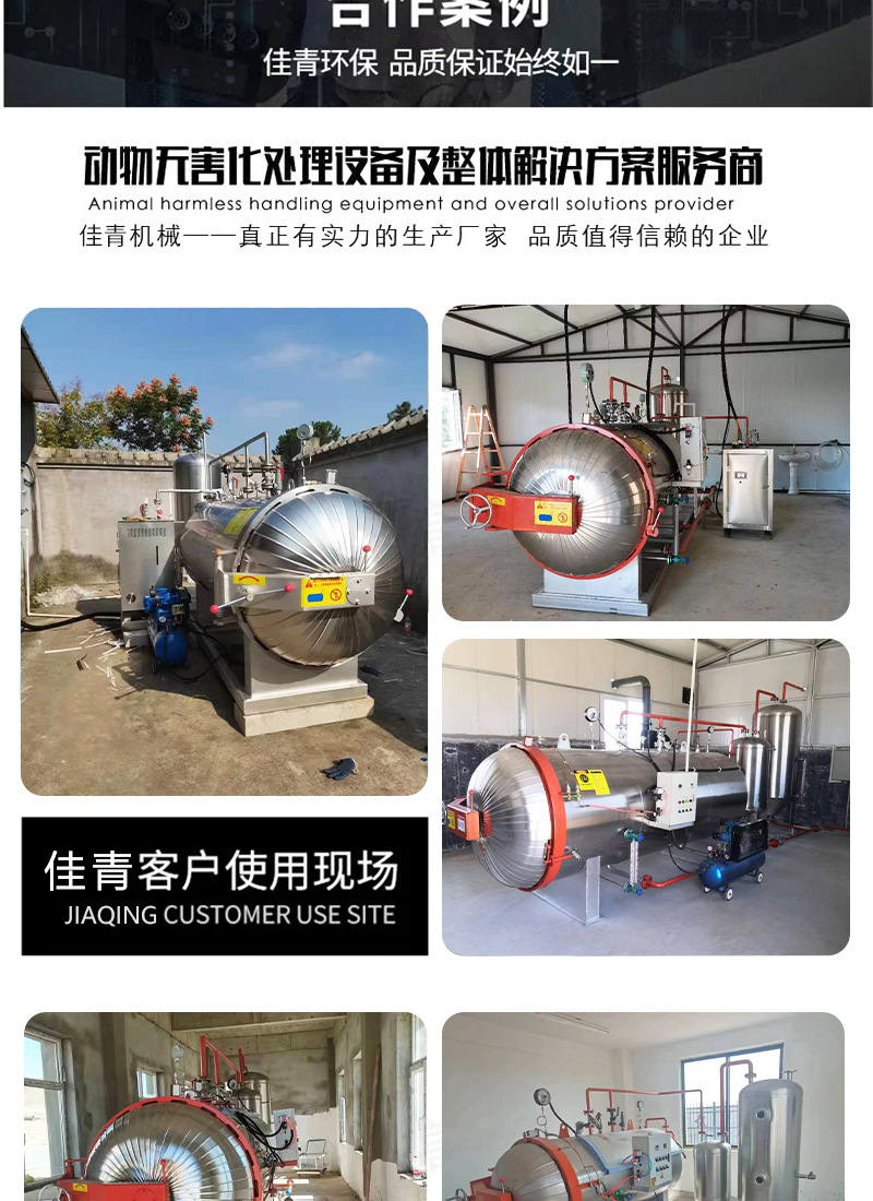 湿化机新详情_06