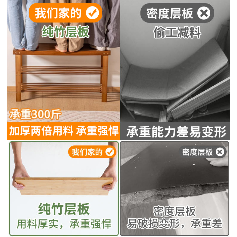 玄関用靴交換ベンチ、シューズキャビネット一体型、玄関用靴履きベンチ、木製シューズラック、ロングベンチ、親子用|undefined