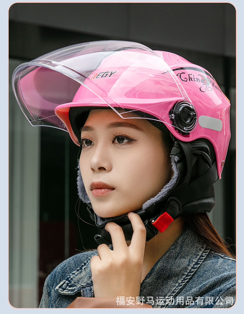 3C Certified Motorcycle Helmet Electric Vehicle Helmet