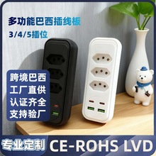 ������׼�D�Q���^���p USB Ӣ�W���D���� ��y�羳����������r��