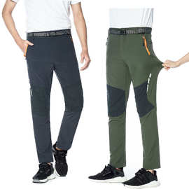 厂家供应跨境新款反光条运动休闲速干裤男女薄款户外徒步弹力长裤