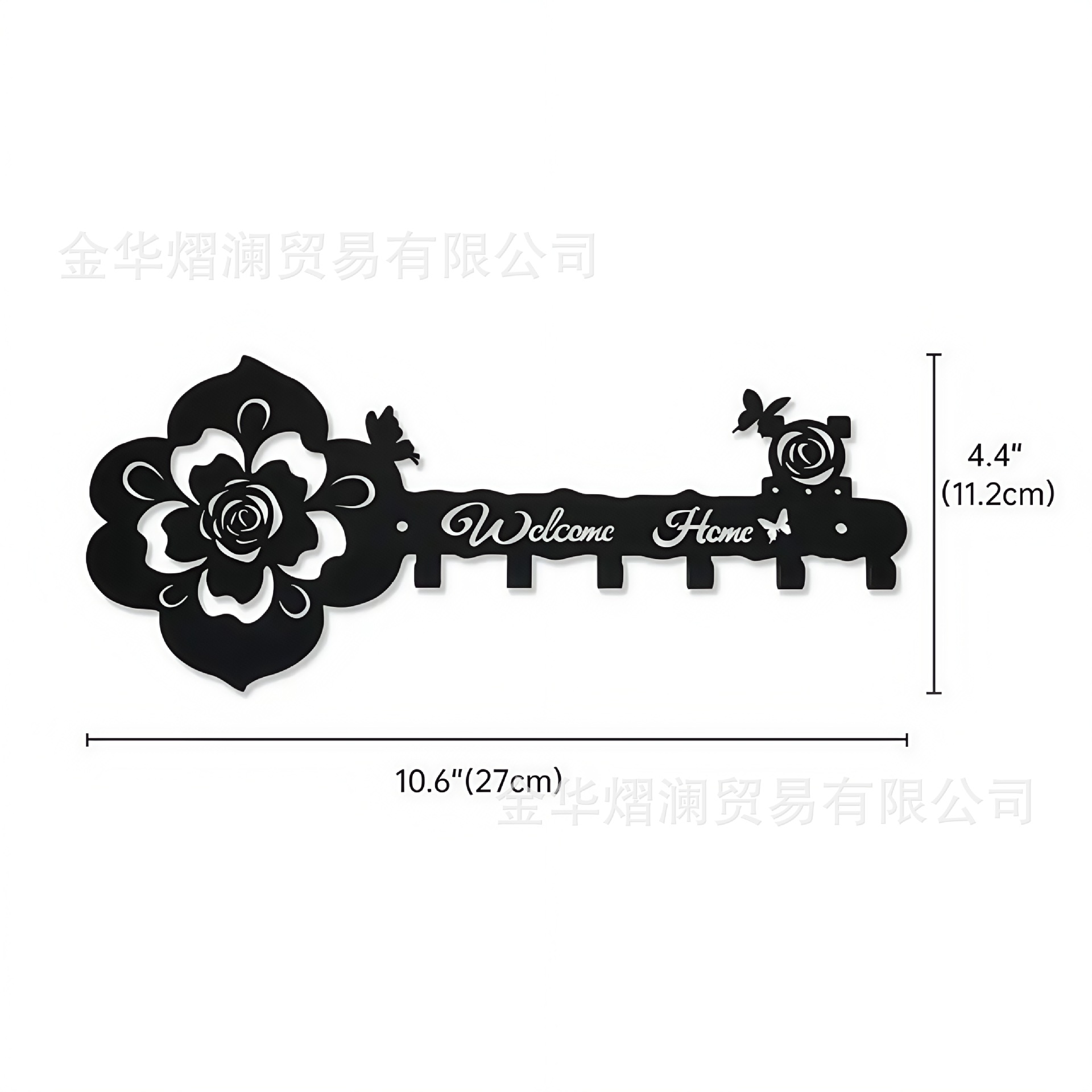 연철 후크 랙 [스타일 5]
