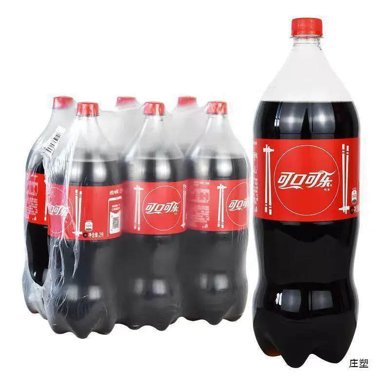 Большая бутылка 2L ноль градусов Coca-Cola Zero California Газированная напиток Семейный клуб