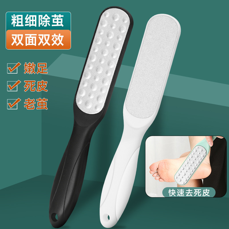 Double-sided exfoliating feet care stainless steel for feet…