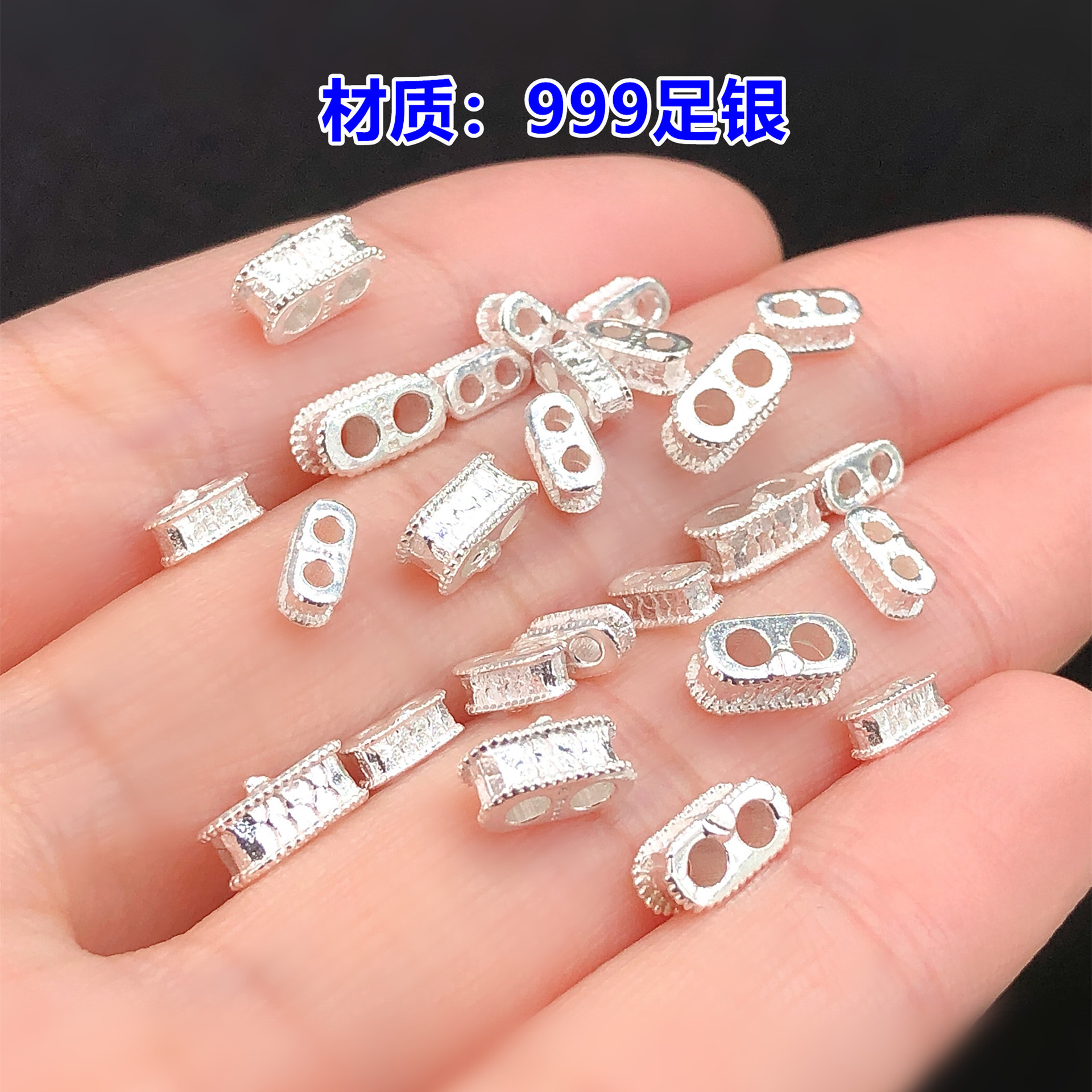 s999 pure silver double-hole 2mm adjustable clasp spacer bead crystal craft woven bracelet necklace handmade DIY accessories