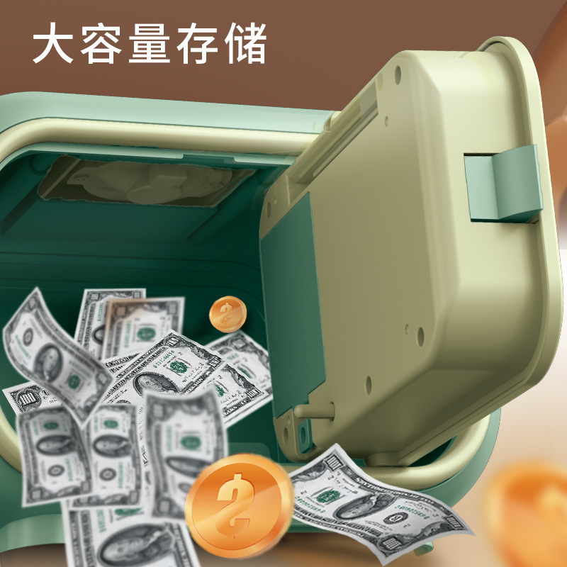 貯金箱 2025 新しい子供のおもちゃ大容量パスワード金庫キャビネットお金を保存するためだけに男性の貯金箱|undefined