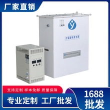 �½��������ˮ����̎���O�� 늽�������c�l���� ��ˮ�_��