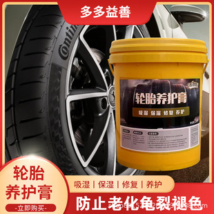 ��܇݆̥Ϟ݆̥��ϴ���BҺϞ����������20L����ϻ����o�坍