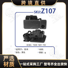 �΃|�_�m���ľ��ķ��S������܇���{������䃦�������i��Z107