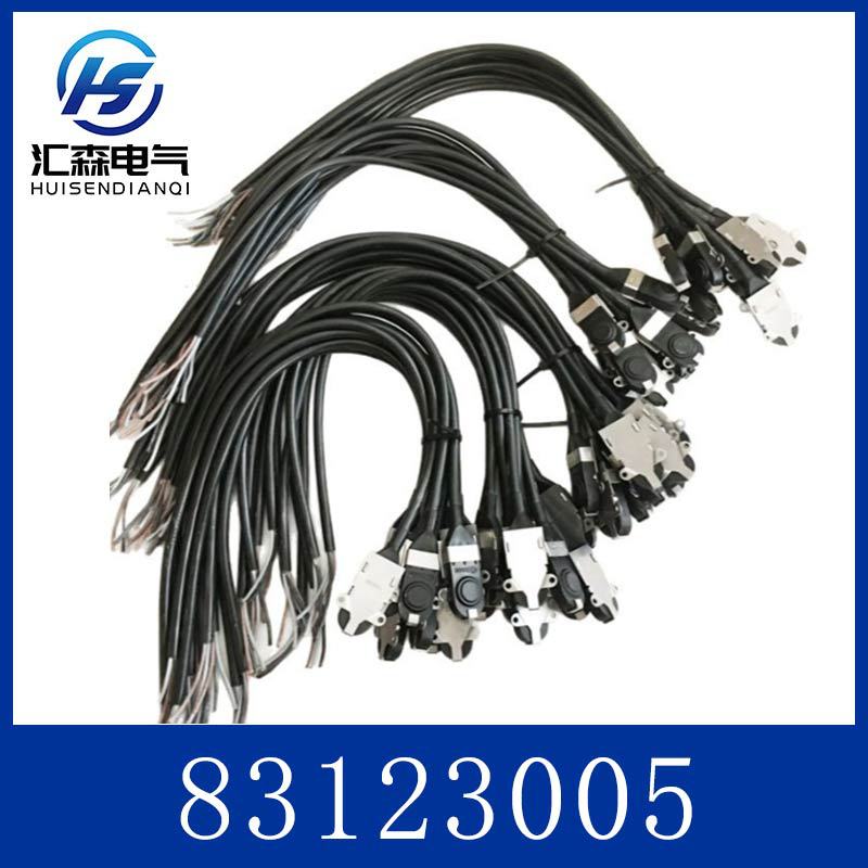 CROUZET高诺斯83123微动开关83123005模具开关多型号现货