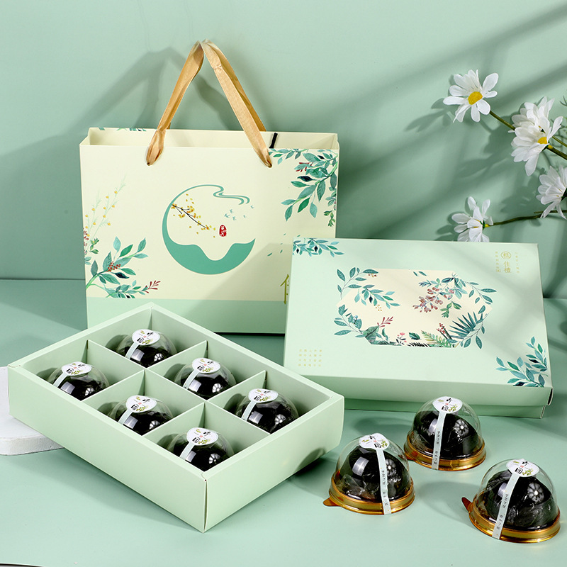 青团包装盒 6粒装手工艾草团子礼品盒高档绿豆糕蛋黄酥清明果盒子