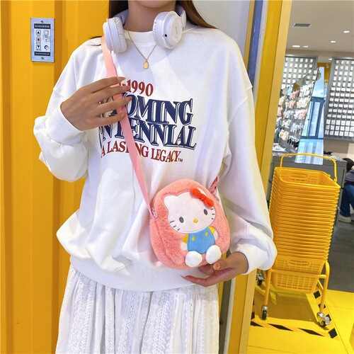 Sanrio plush toy bag, Cinnamon dog Kurome doll bag, grabber doll bag, cartoon cute plush bag
