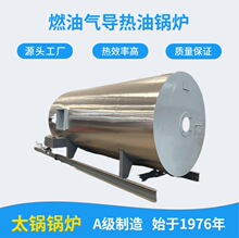 1��ȼ�⌧����偠t�Ј�ȫ�׈�r 60�fȼ��Ȼ��ߜ�ѭ�h�͠t