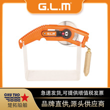不锈钢量油尺IMPA650876石油船用量油测深尺激光刻字防锈耐腐蚀